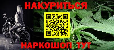 ГАЛЛЮЦИНОГЕННЫЕ ГРИБЫ Сосновый Бор