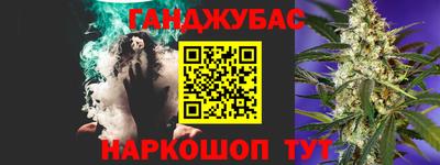 ГАЛЛЮЦИНОГЕННЫЕ ГРИБЫ Сосновый Бор