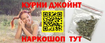 ALPHA PVP Сосновоборск